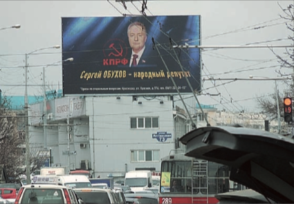 Снимок экрана 2016-05-06 в 16.40.36.png Снимок экрана 2016-05-06 в 16.40.36.png